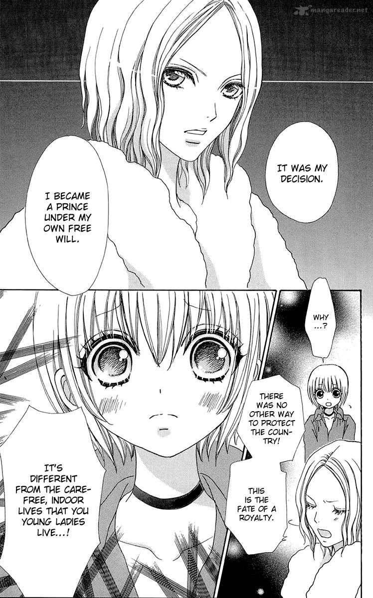 Mei Chan No Shitsugi 55 12