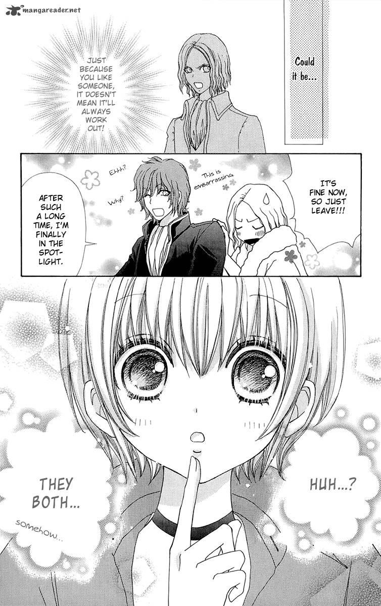 Mei Chan No Shitsugi 55 14