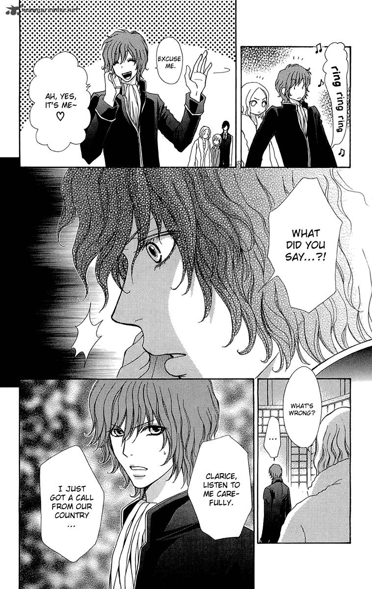 Mei Chan No Shitsugi 55 15