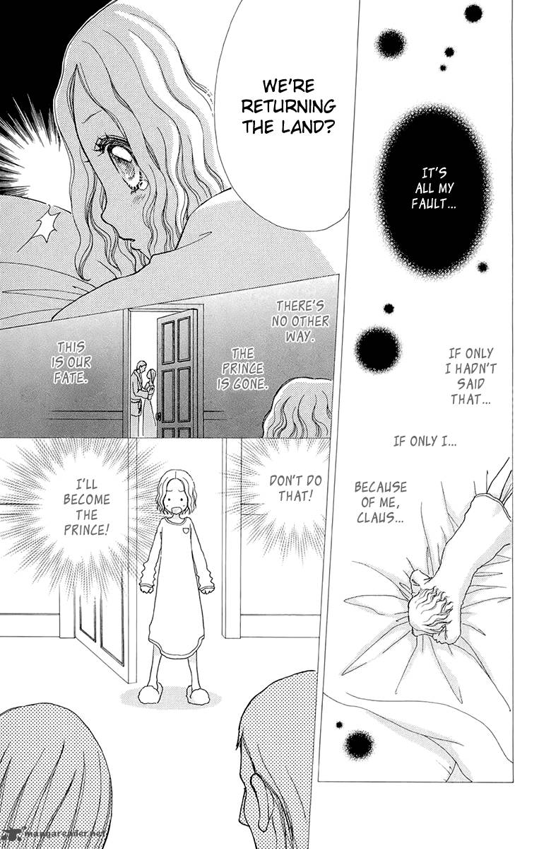 Mei Chan No Shitsugi 55 18