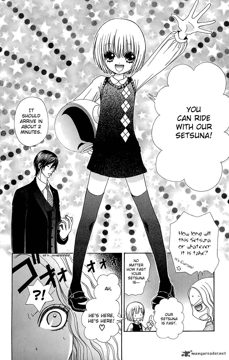 Mei Chan No Shitsugi 55 21