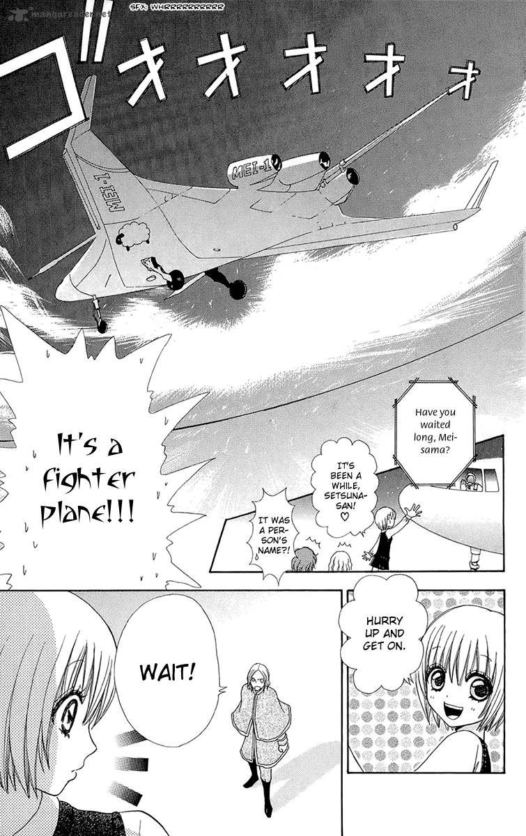 Mei Chan No Shitsugi 55 22