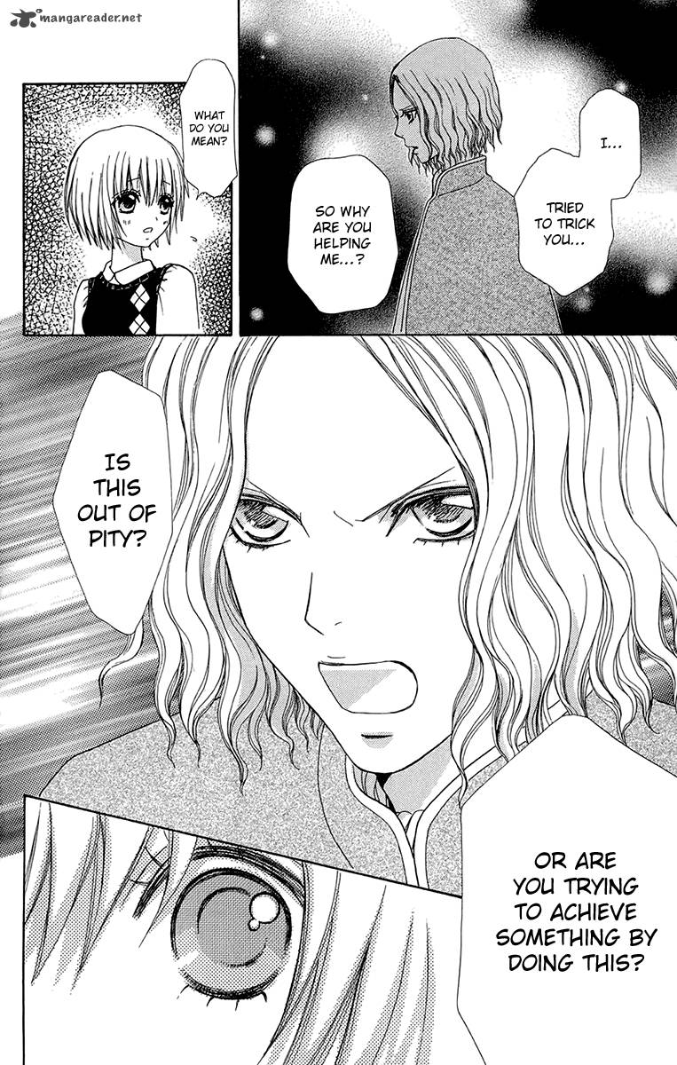 Mei Chan No Shitsugi 55 23