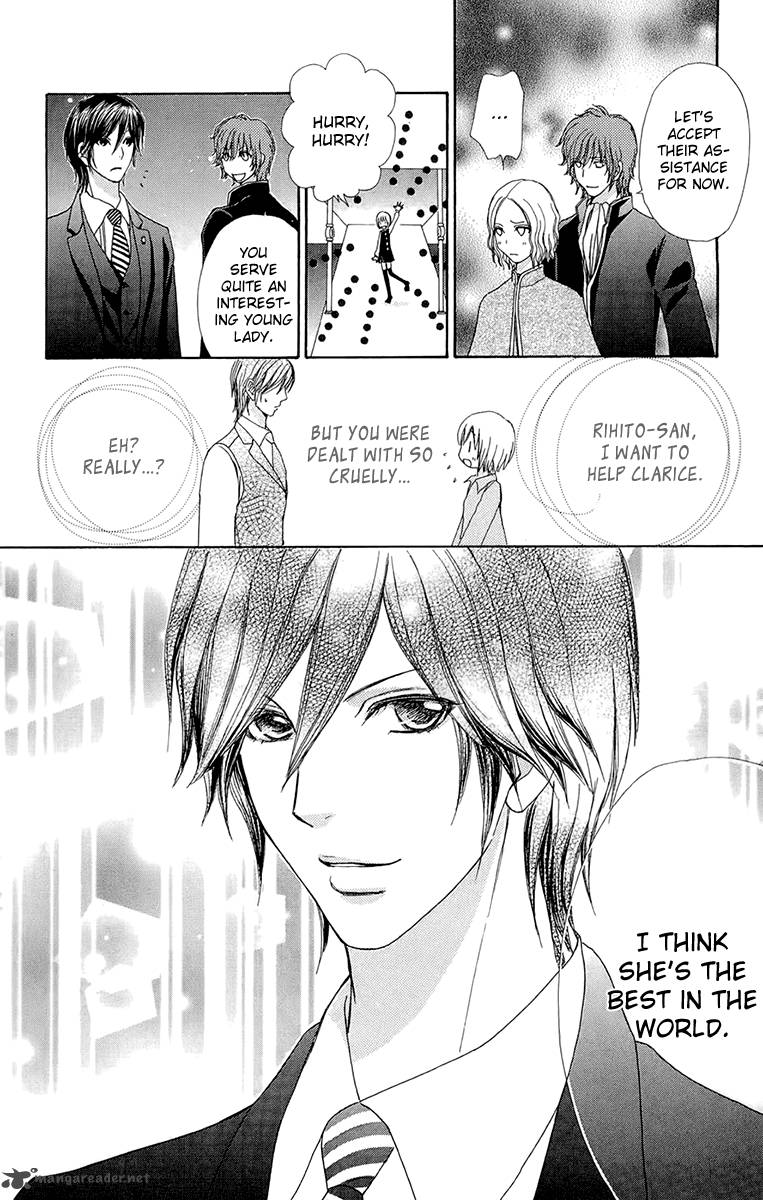 Mei Chan No Shitsugi 55 25