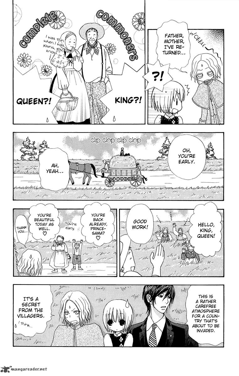 Mei Chan No Shitsugi 55 30