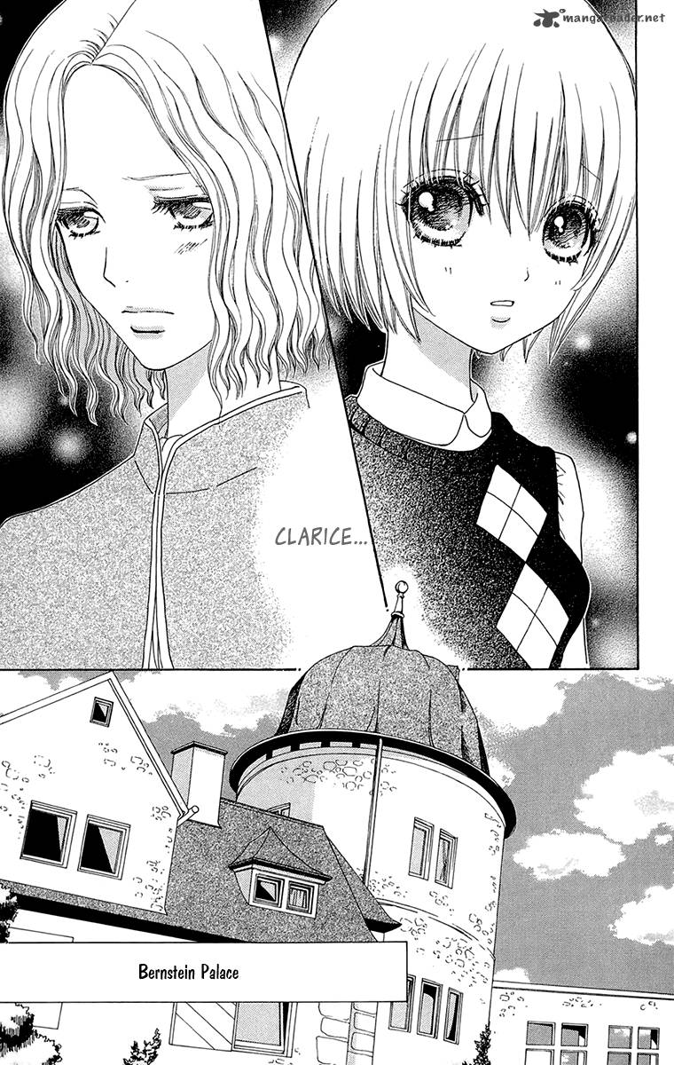 Mei Chan No Shitsugi 55 32