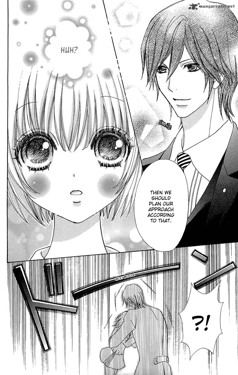 Mei Chan No Shitsugi 55 35