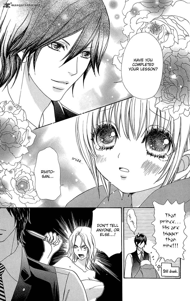 Mei Chan No Shitsugi 55 8