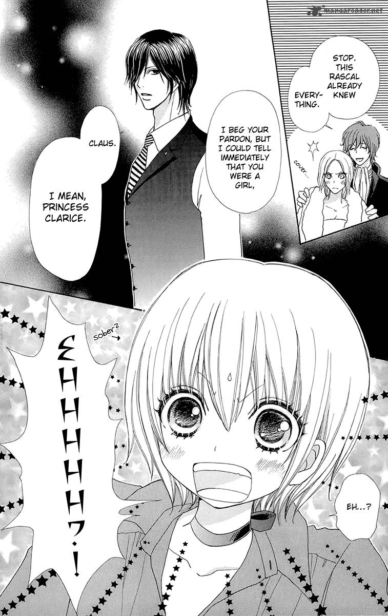 Mei Chan No Shitsugi 55 9