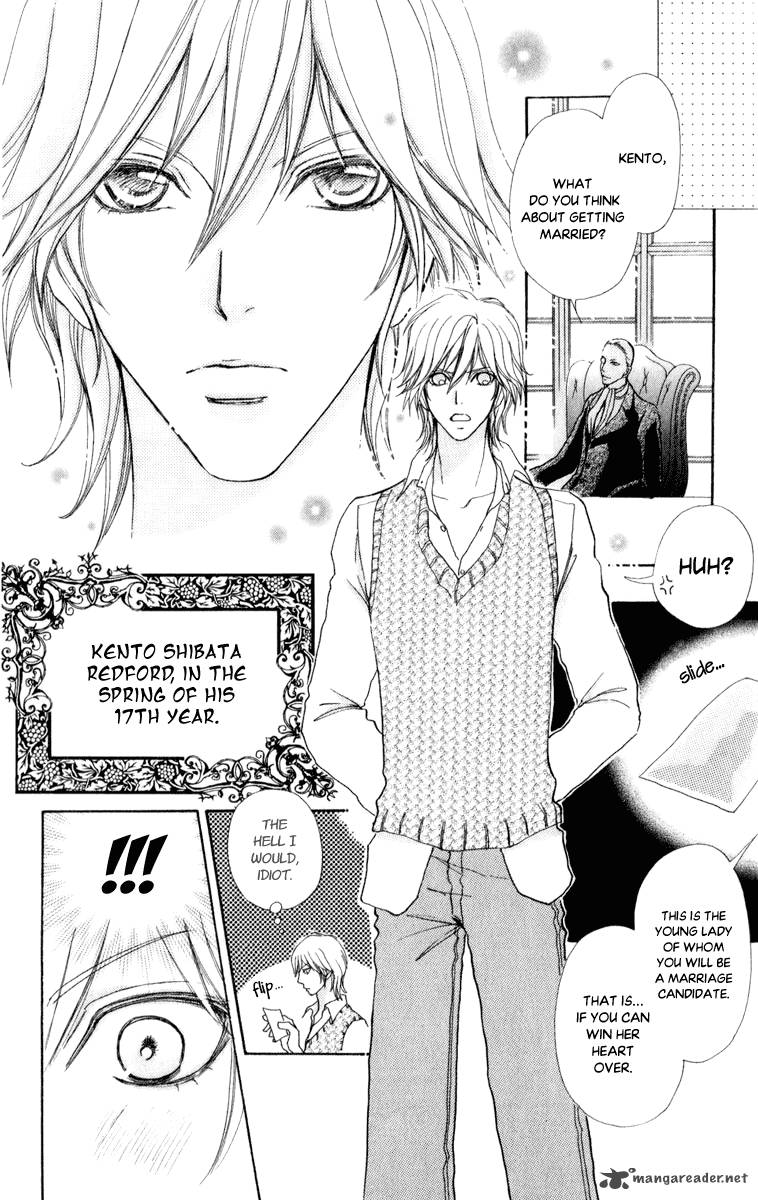 Mei Chan No Shitsugi 59 29