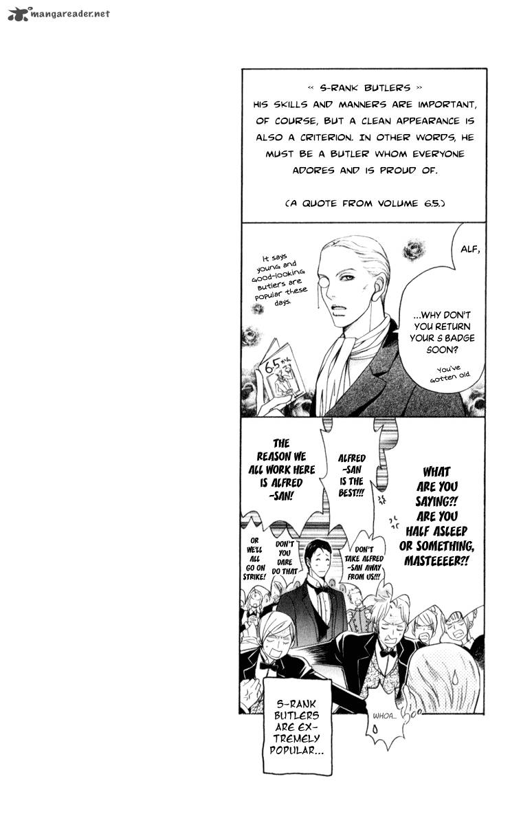 Mei Chan No Shitsugi 59 37