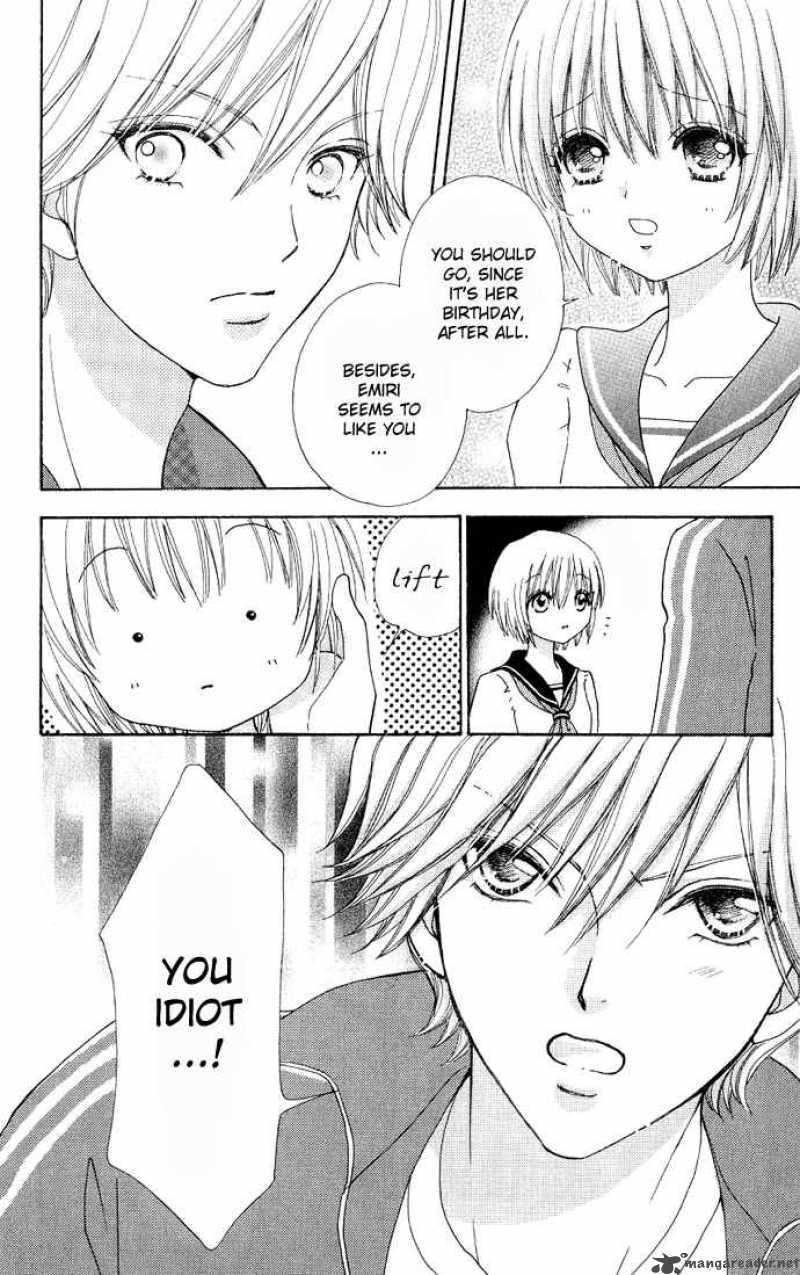 Mei Chan No Shitsugi 6 10