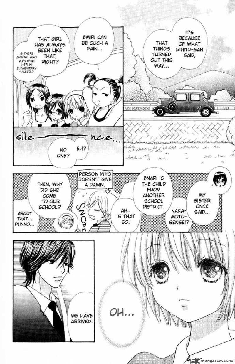 Mei Chan No Shitsugi 6 14