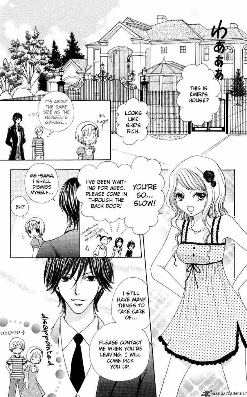 Mei Chan No Shitsugi 6 15