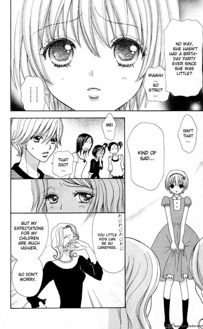 Mei Chan No Shitsugi 6 20