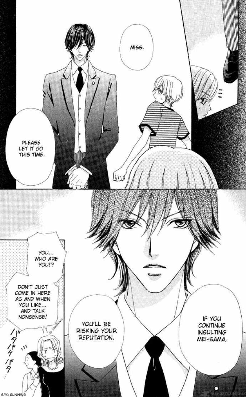 Mei Chan No Shitsugi 6 23