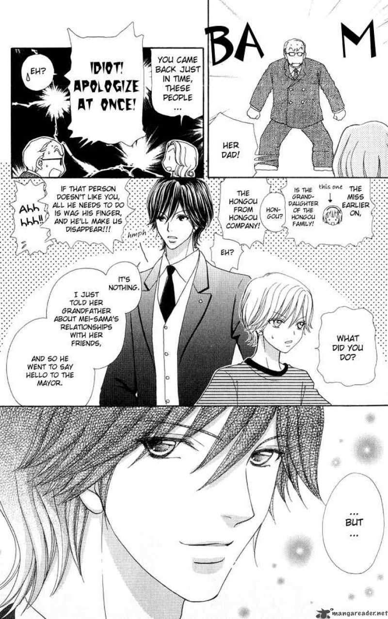 Mei Chan No Shitsugi 6 24