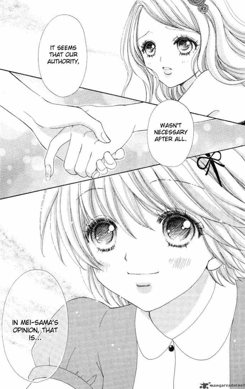 Mei Chan No Shitsugi 6 25