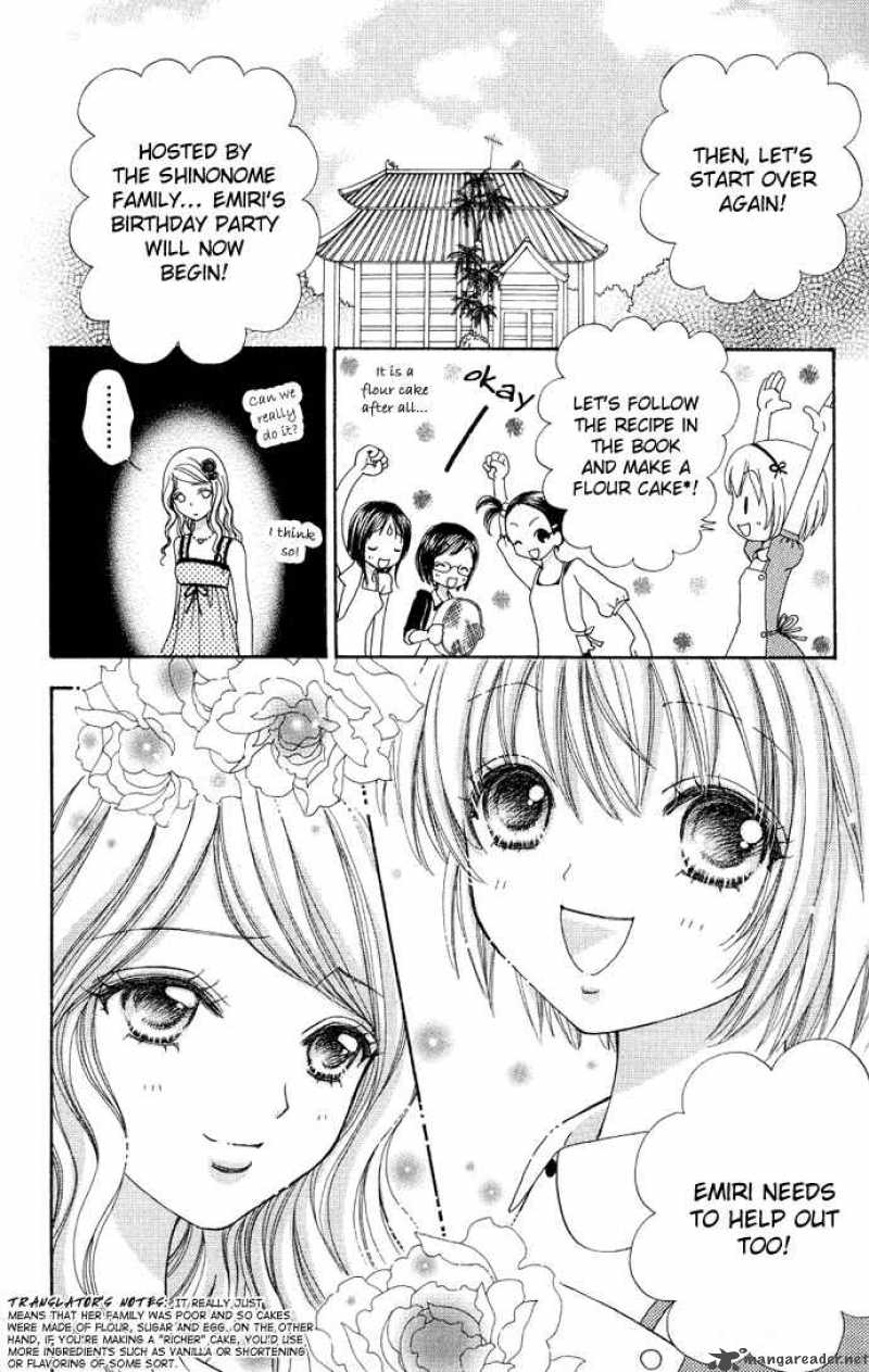 Mei Chan No Shitsugi 6 26
