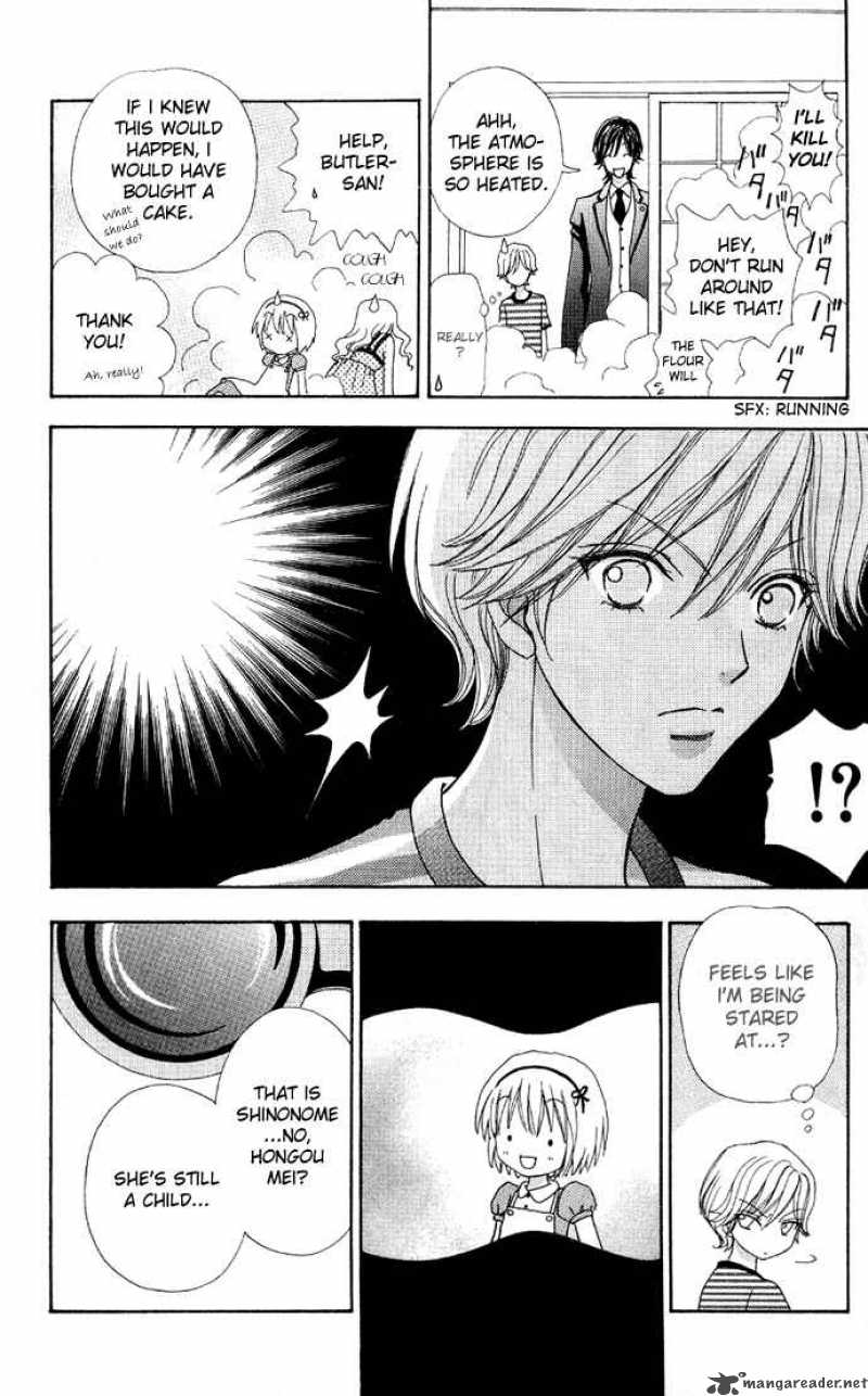 Mei Chan No Shitsugi 6 28