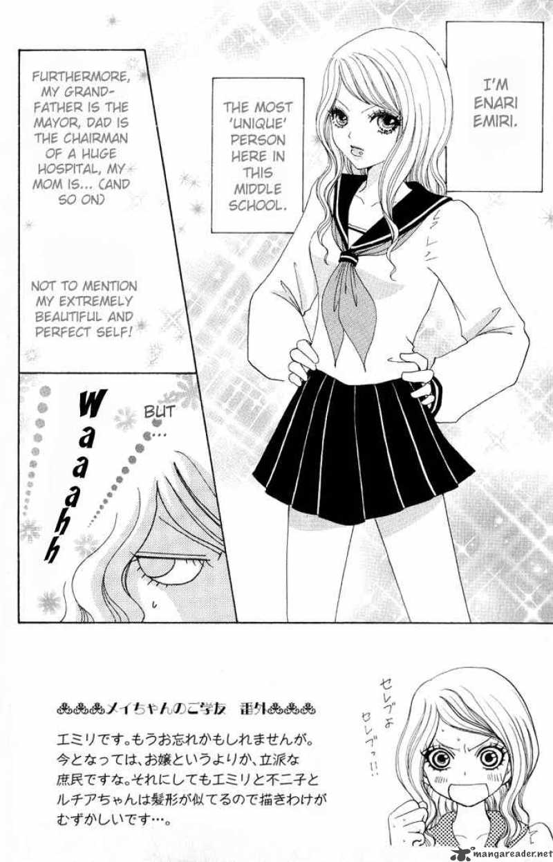 Mei Chan No Shitsugi 6 6
