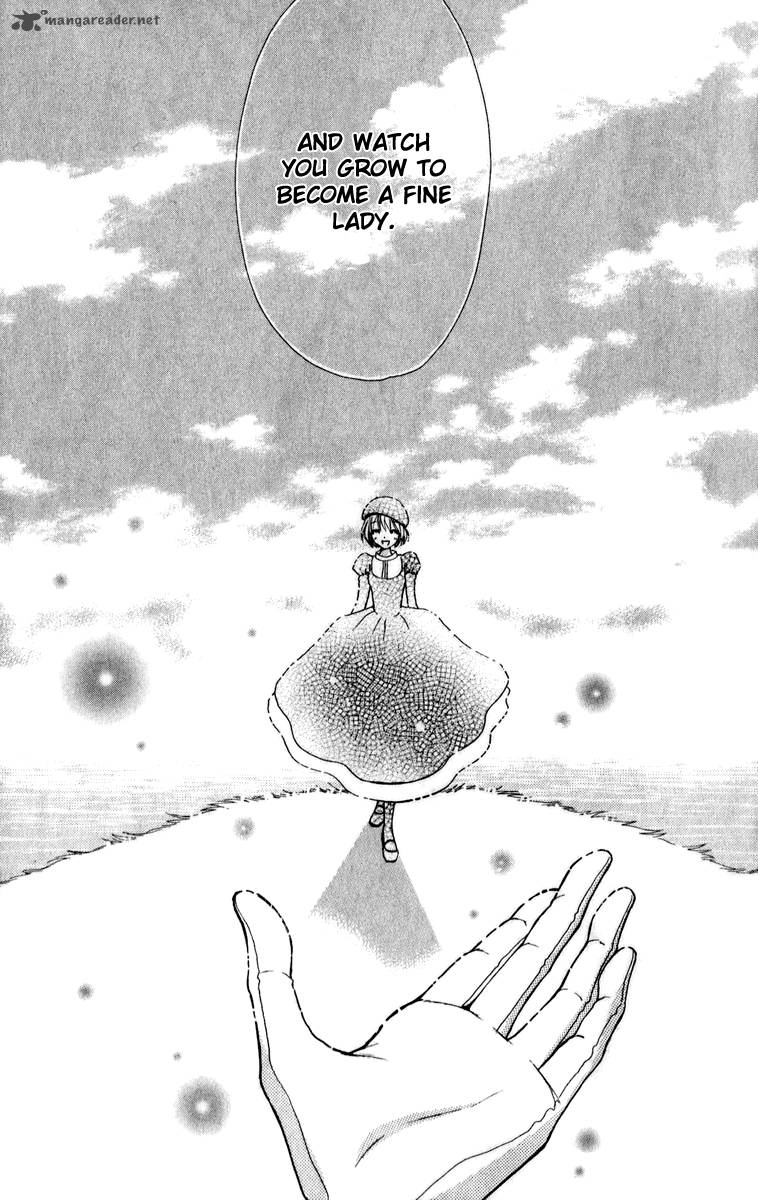 Mei Chan No Shitsugi 60 14