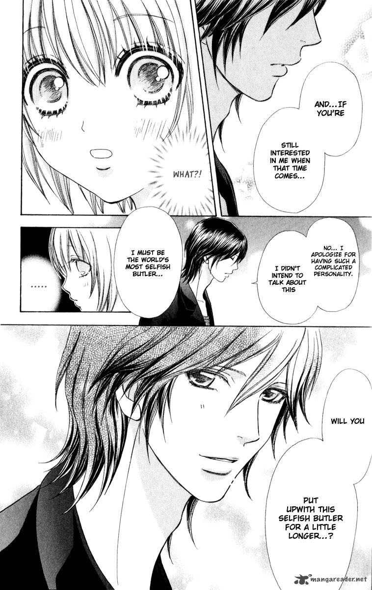 Mei Chan No Shitsugi 60 15