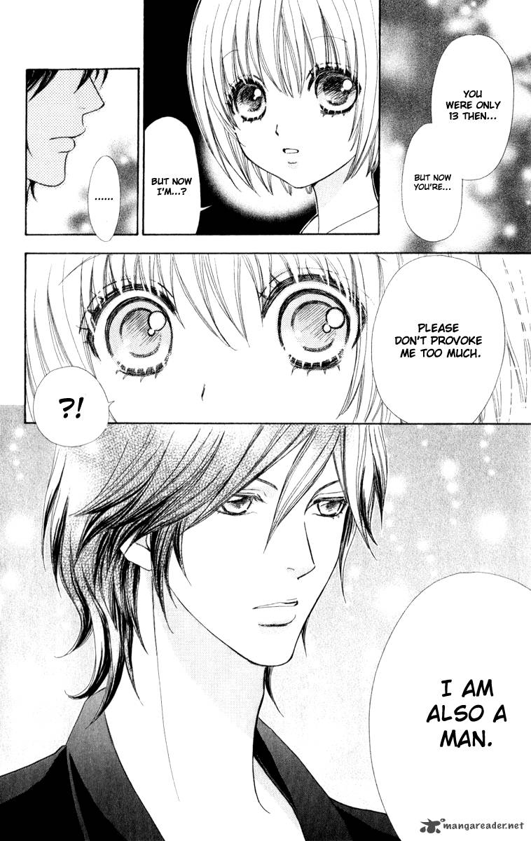 Mei Chan No Shitsugi 60 17