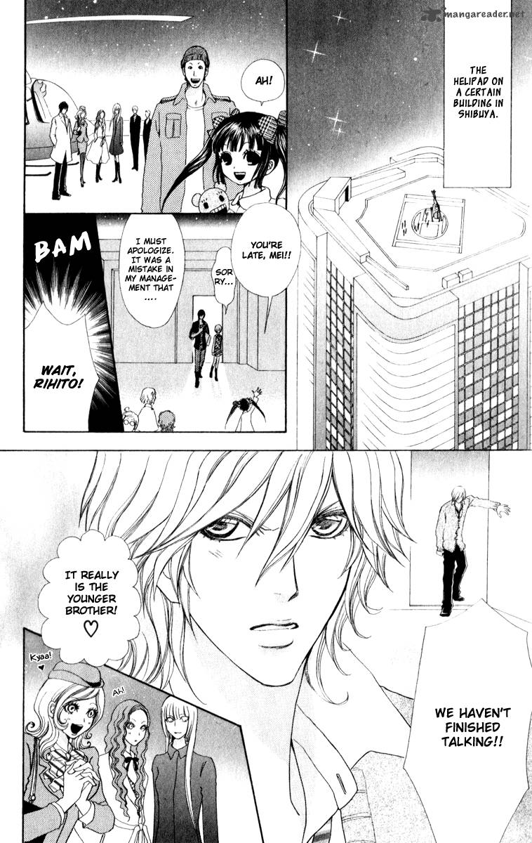 Mei Chan No Shitsugi 60 19