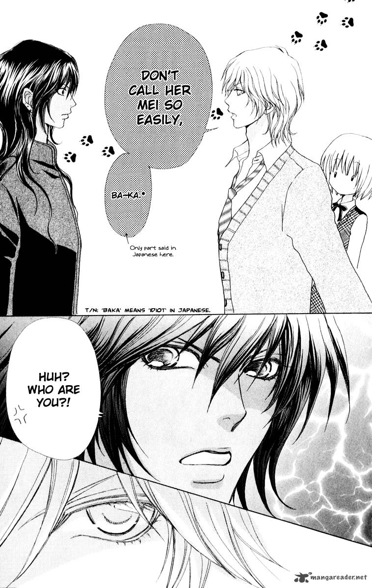 Mei Chan No Shitsugi 60 24