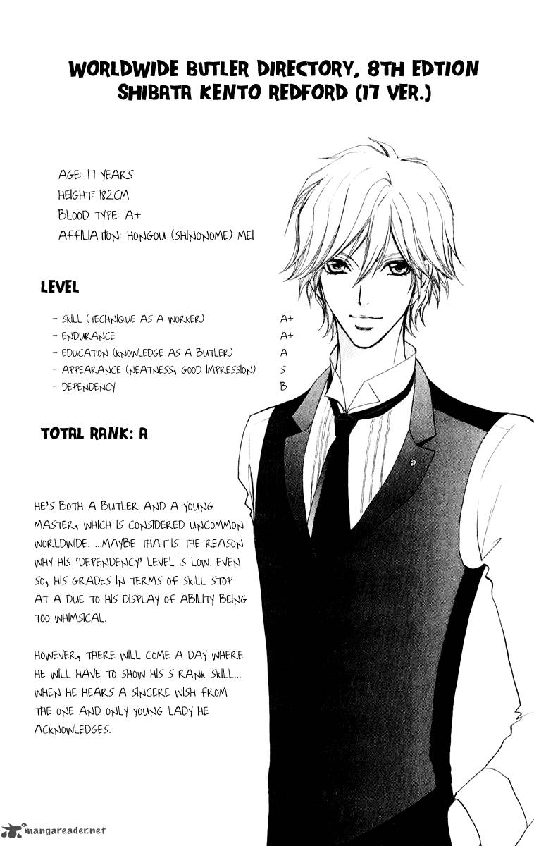 Mei Chan No Shitsugi 62 42