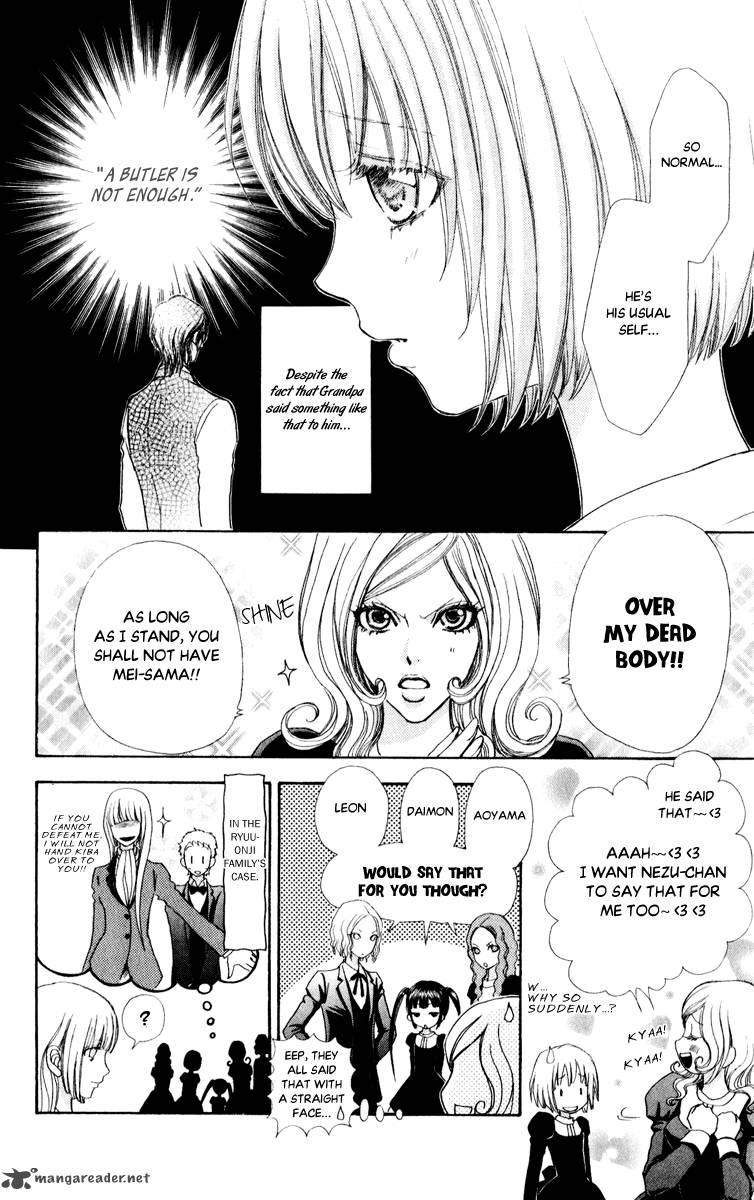Mei Chan No Shitsugi 62 5