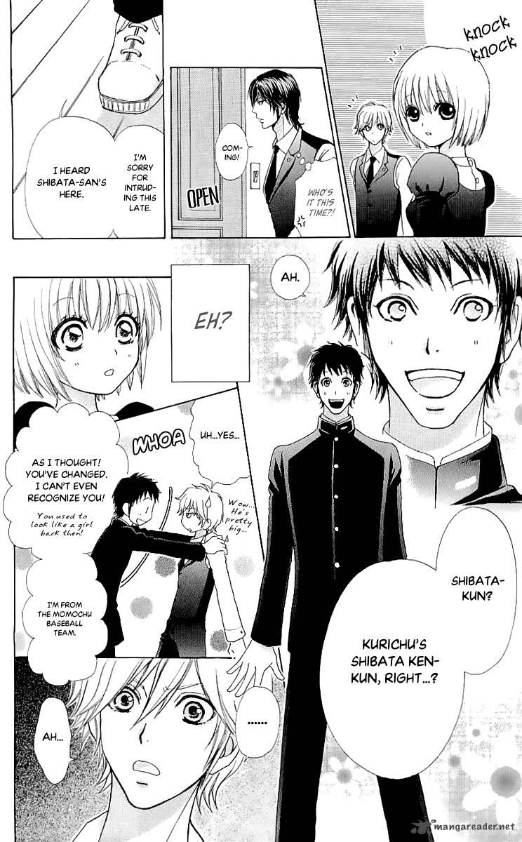 Mei Chan No Shitsugi 63 12