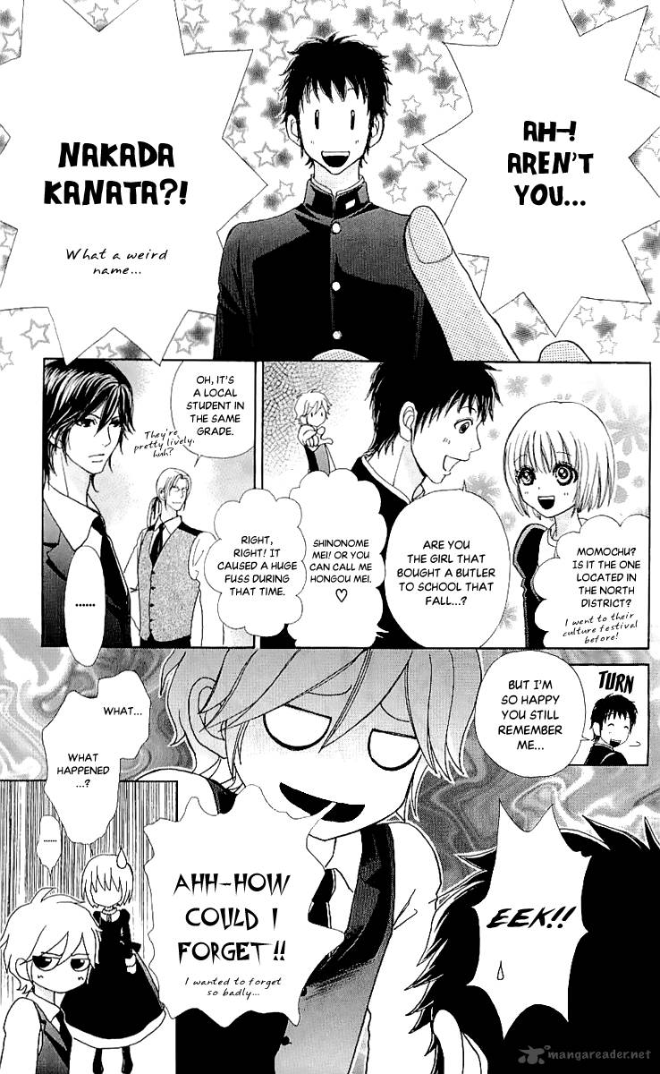 Mei Chan No Shitsugi 63 13