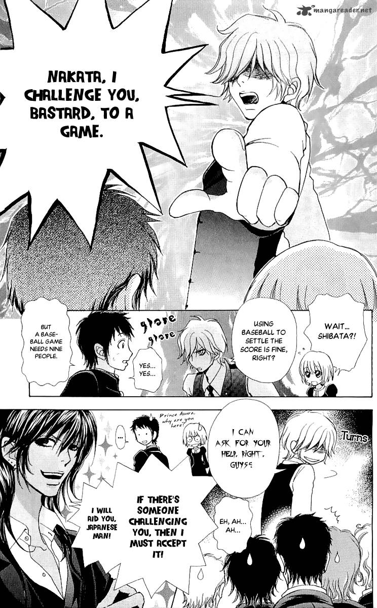 Mei Chan No Shitsugi 63 17