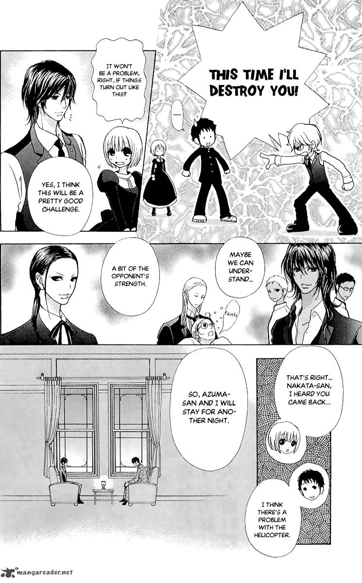 Mei Chan No Shitsugi 63 18