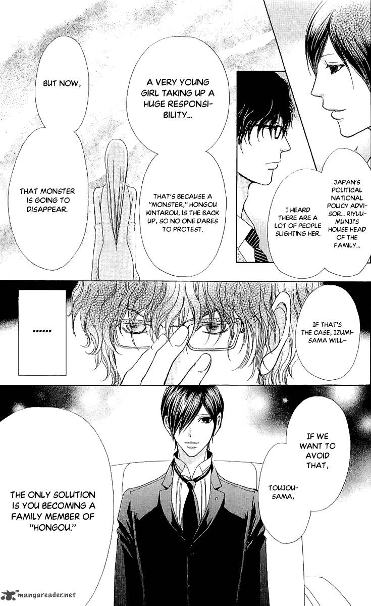 Mei Chan No Shitsugi 63 19