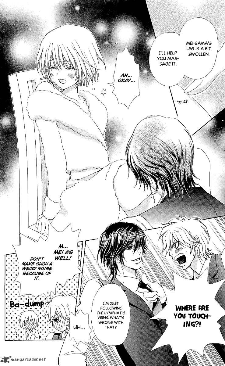 Mei Chan No Shitsugi 63 24