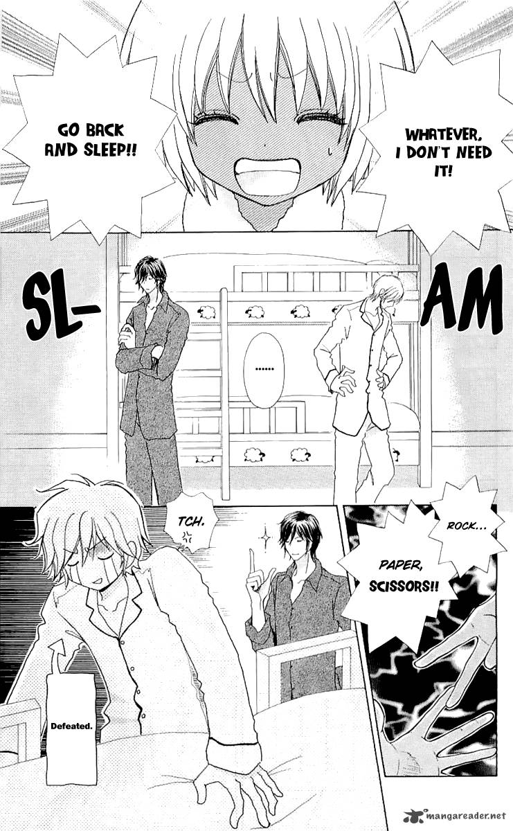 Mei Chan No Shitsugi 63 25