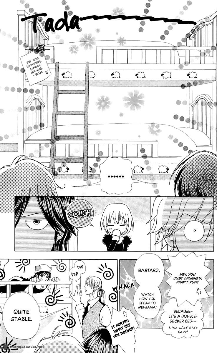 Mei Chan No Shitsugi 63 9