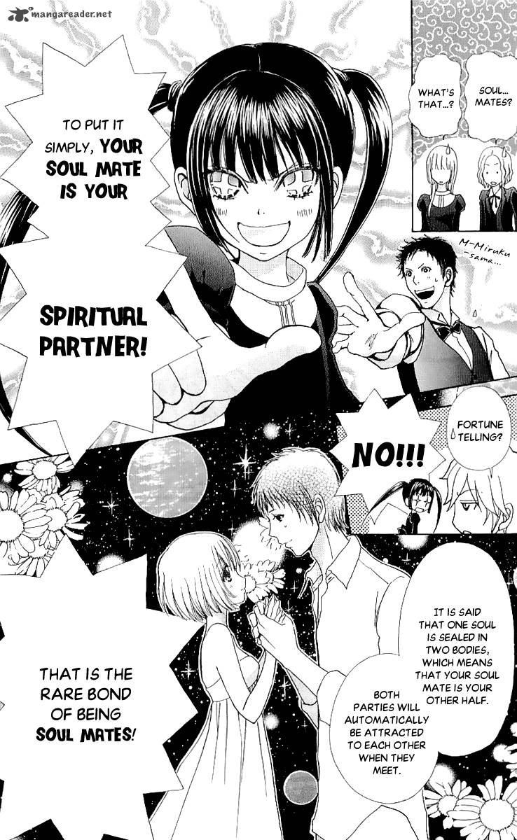 Mei Chan No Shitsugi 64 11