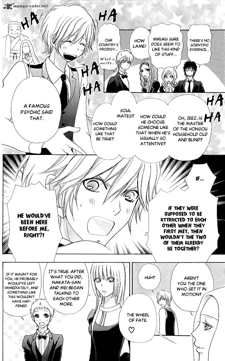 Mei Chan No Shitsugi 64 12