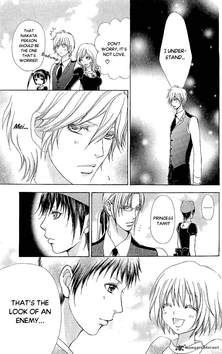 Mei Chan No Shitsugi 64 15