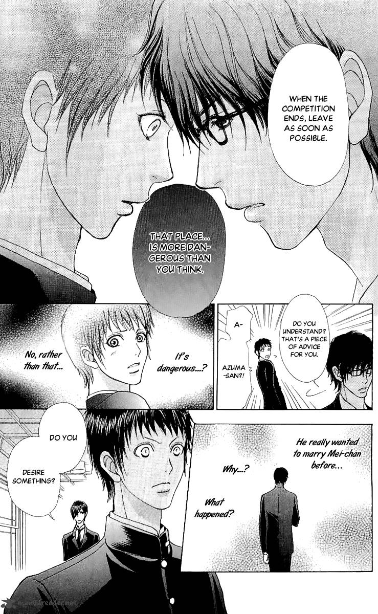 Mei Chan No Shitsugi 64 17