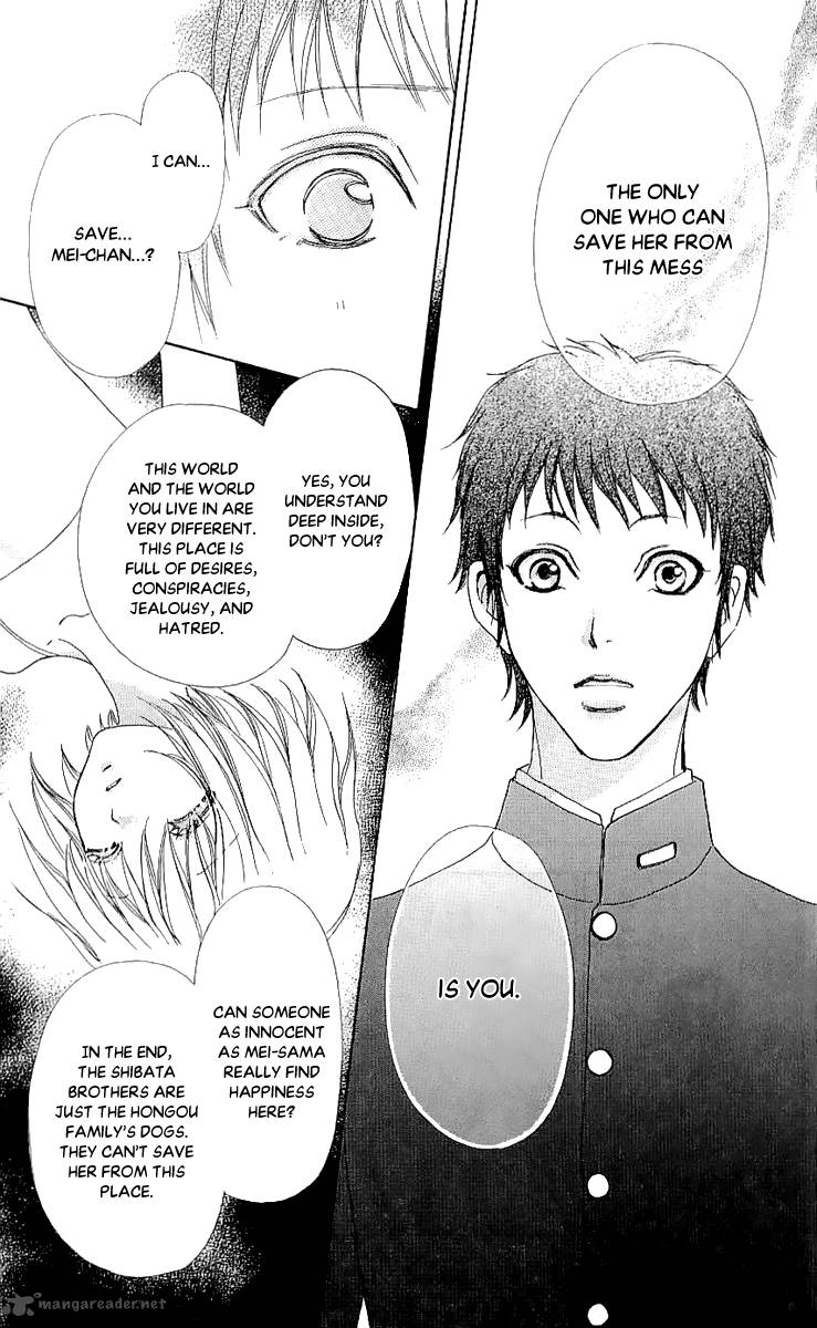 Mei Chan No Shitsugi 64 19