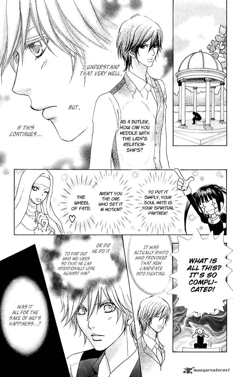 Mei Chan No Shitsugi 64 23
