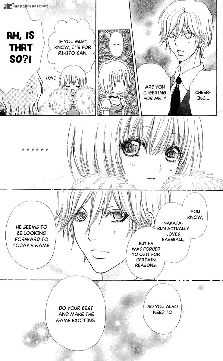 Mei Chan No Shitsugi 64 25