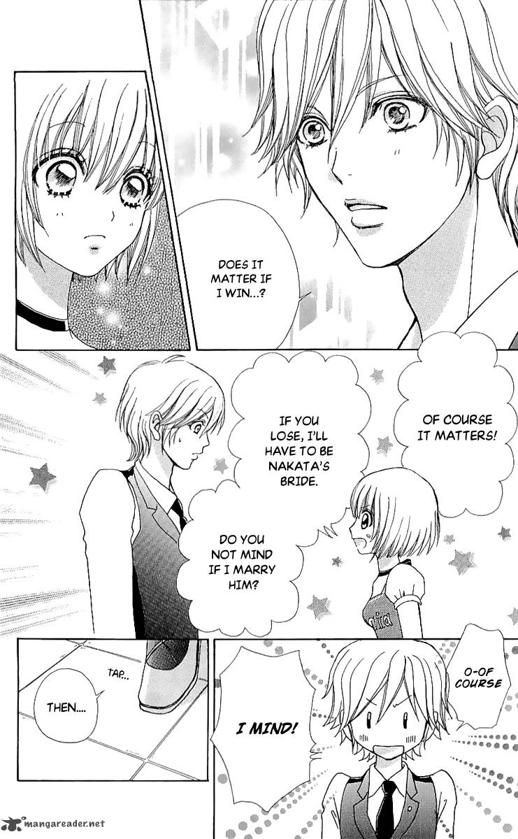 Mei Chan No Shitsugi 64 26
