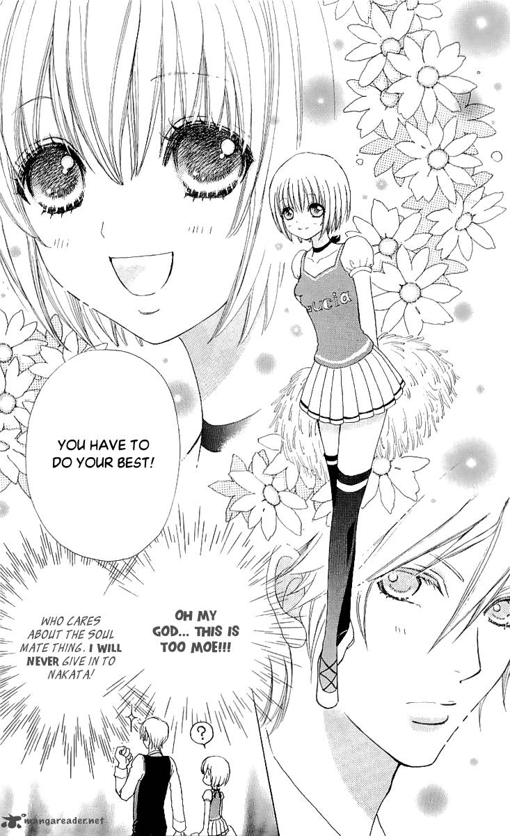 Mei Chan No Shitsugi 64 27