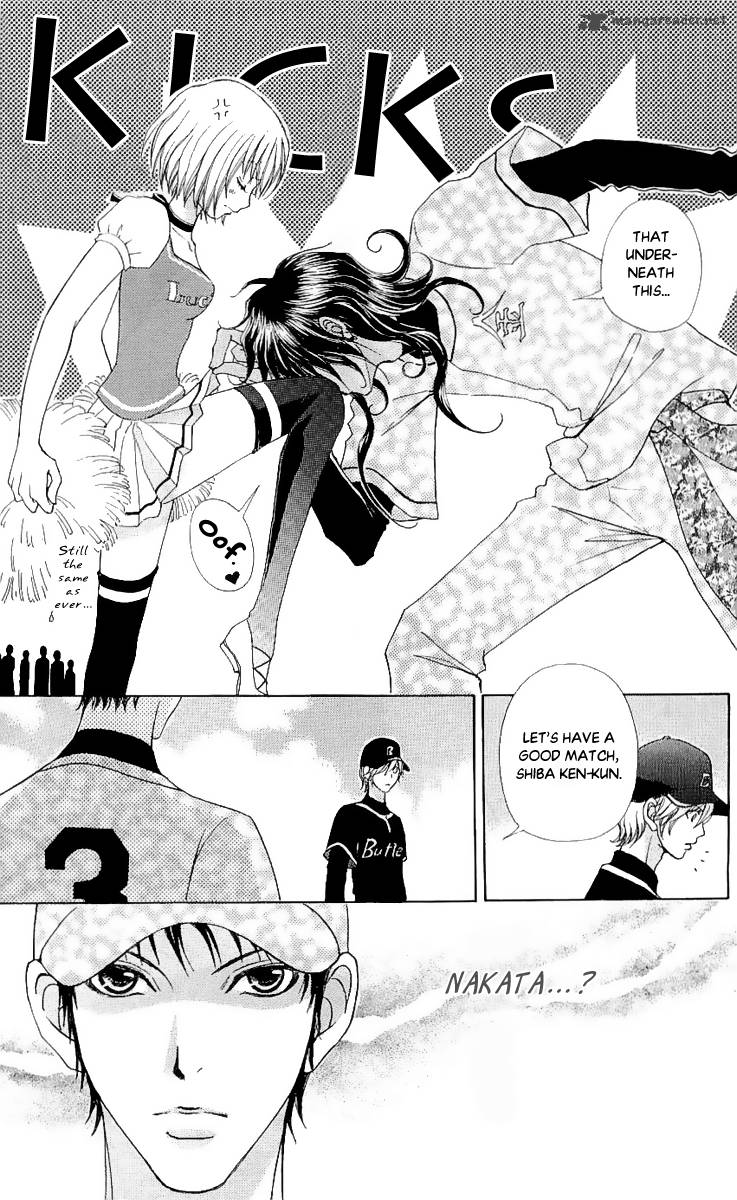 Mei Chan No Shitsugi 64 31